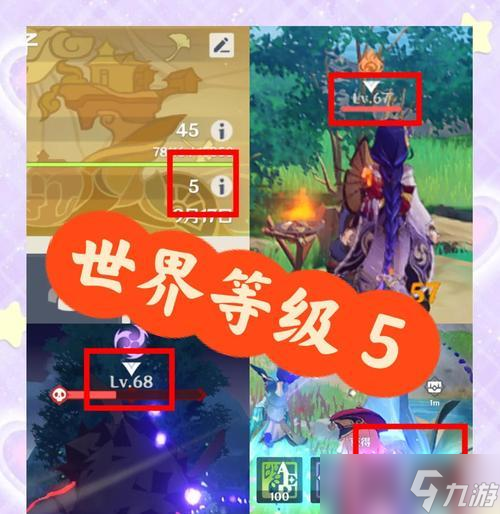 解析原神精英怪风拳前锋军的攻略与技巧（掌握风拳前锋军的弱点）