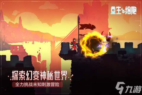 打怪升级的手机游戏榜单2025 流行的打怪升级手机手游下载排行截图