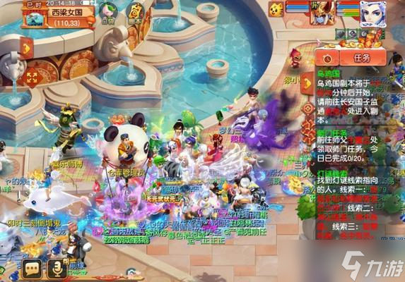 《神武》游戲魔王寨PK技巧解析（打敗魔王寨）