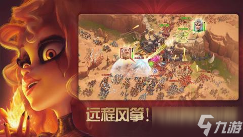 必玩的slg小游戏有哪些 2025热门的SLG手游推荐