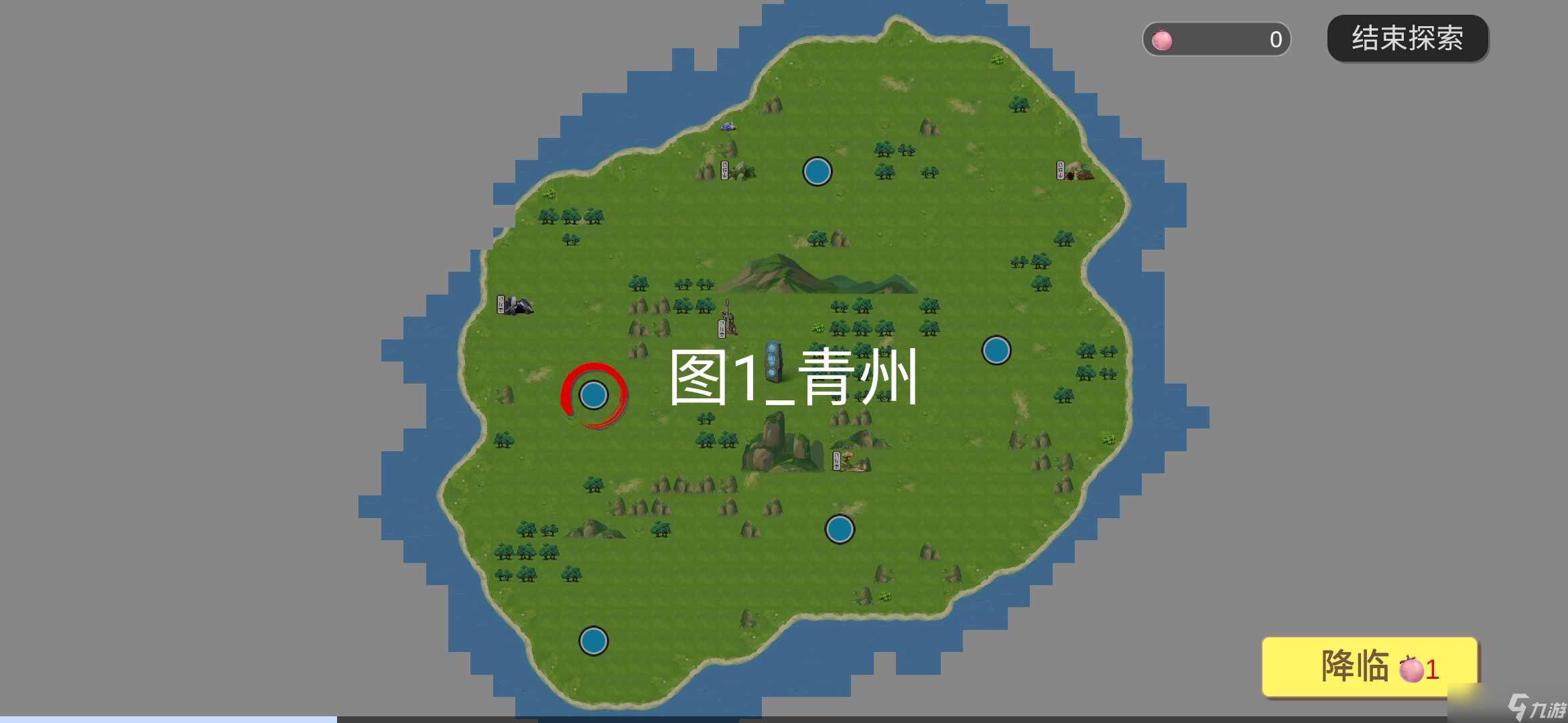 仗劍長生仗劍長生第二次測試小心得