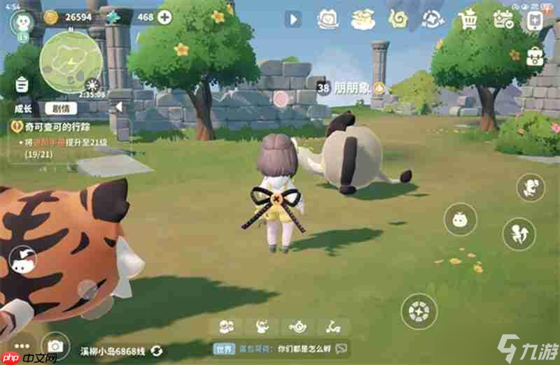 <a id='link_pop' class='keyword-tag' href='https://www.9game.cn/mmmmh/'>米姆米姆哈</a>燃尾虎怎么孵化 燃尾虎获取方法详细攻略