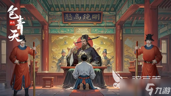 最热门古风手游有哪些 受欢迎的古风主题手游盘点2025