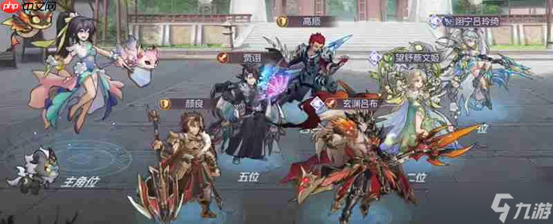 三国志幻想大陆颜良有什么技能 颜良技能介绍