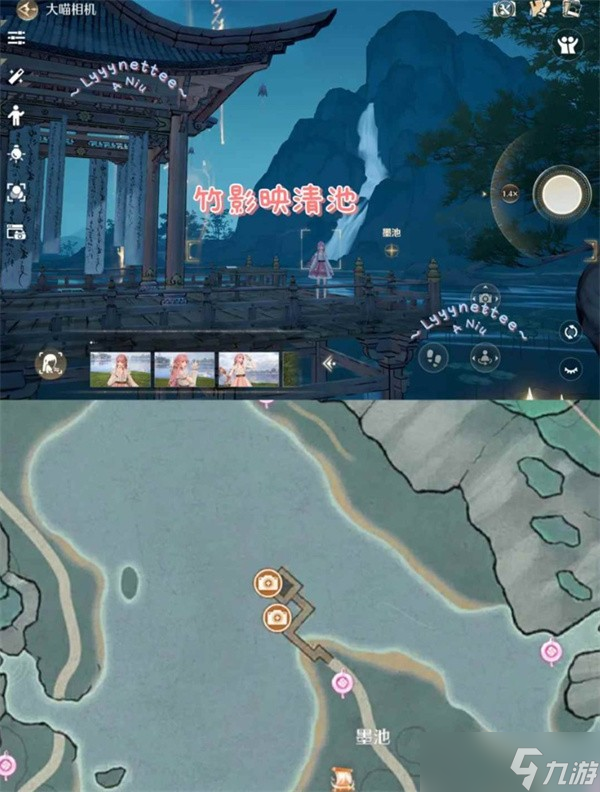 无限暖暖丹青季拍摄任务攻略