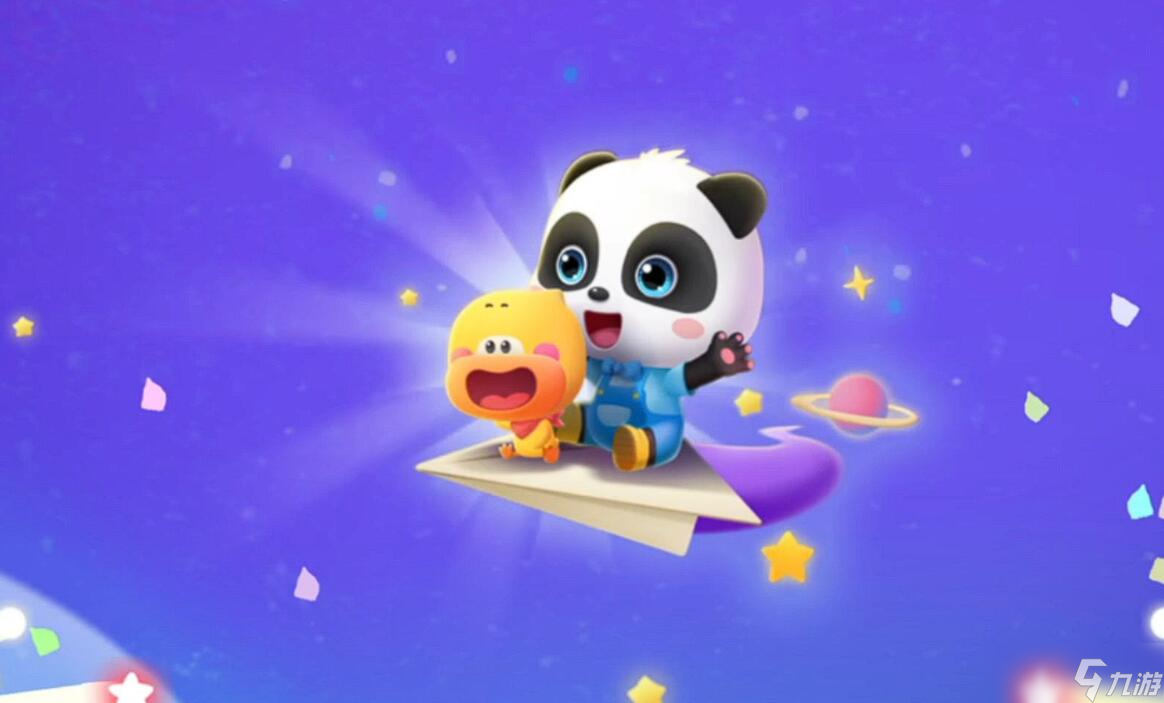 亲子互动游戏100个大全 2025最耐玩的亲子互动手机游戏分享截图