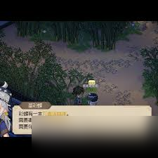大俠立志傳如何獲取萬蠱謠曲譜