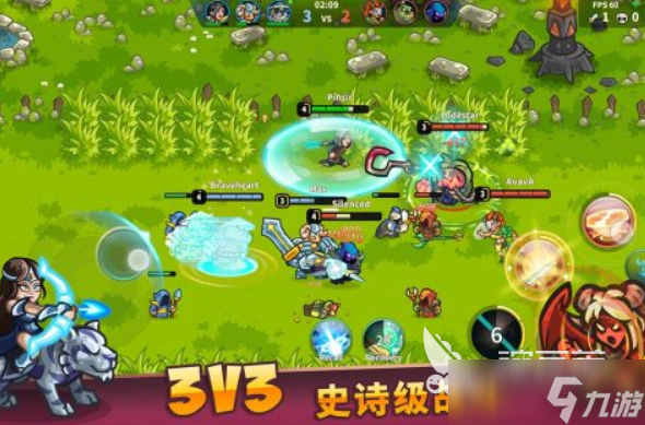 适合多人玩的游戏有哪些 2025热门的多人手游大全