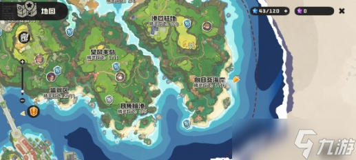 洛克王國手機手游下載鏈接分享 洛克王國世界在哪可以下載截圖