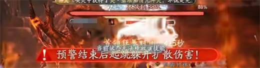 诛仙2手游团本万蝠古窟打法攻略