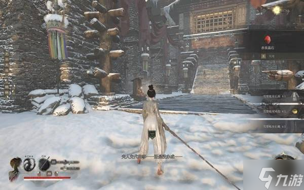 《明末渊虚之羽》第二章黄剑娥支线攻略