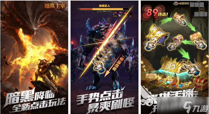 免费的耐玩小游戏下载合集 流行的耐玩游戏大全2025