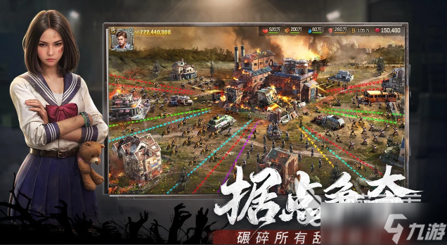 必玩的slg小游戏有哪些 2025热门的SLG手游推荐