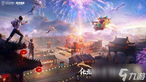 一款很老的第三人称射击游戏叫什么 怀旧TPS射击手机游戏分享2025截图