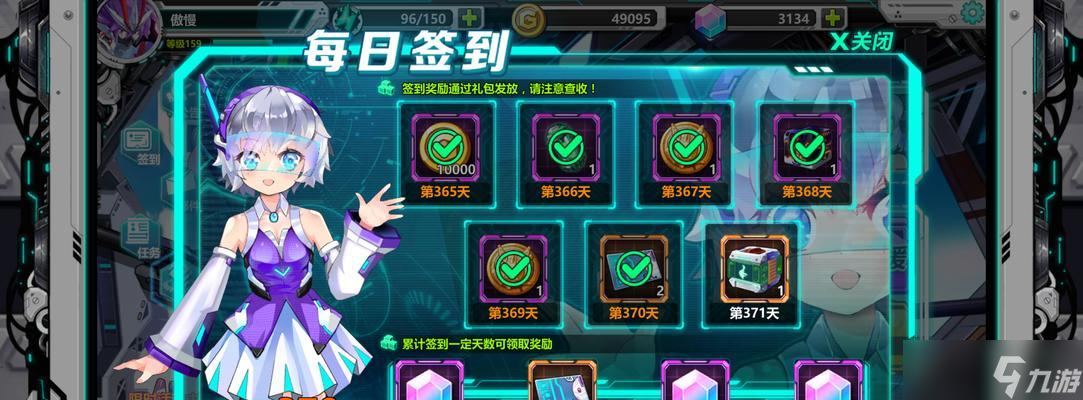 《以战场英雄物语》平民开局攻略（从零到英雄）