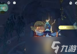 原神5.2地图不显示的隐藏锚点在哪