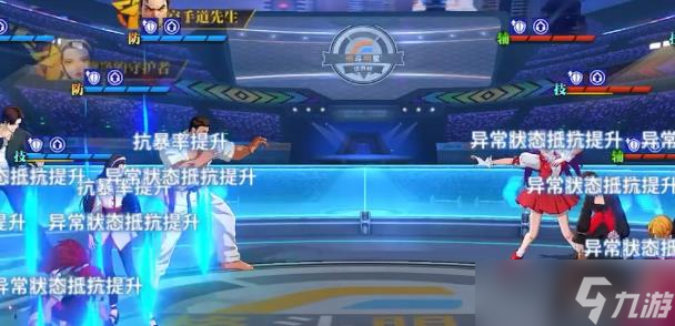 <a id='link_pop' class='keyword-tag' href='https://www.9game.cn/qmxjd/'>全明星激斗</a>量子星屑怎么获得