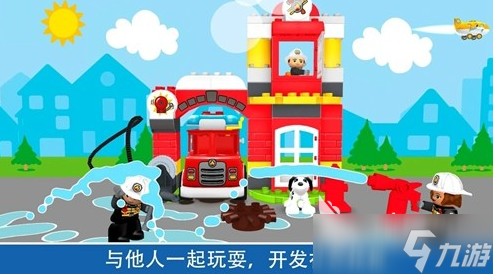 热门的乐高游戏下载 2025流行的乐高游戏推荐
