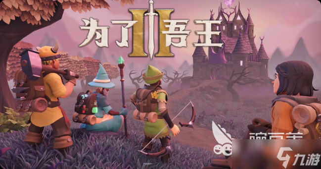 为了吾王被腐蚀怎么解除 为了吾王手机版解除腐蚀攻略