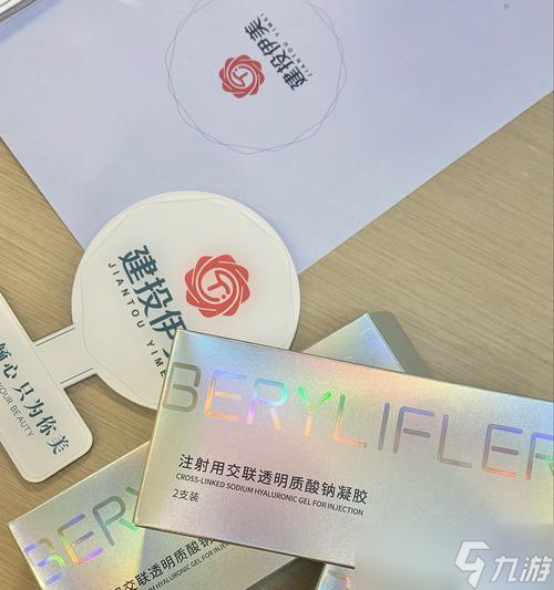 皮肤安装步骤是什么？安装后如何使用？