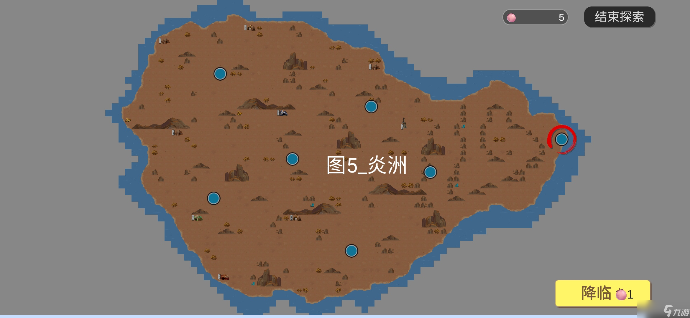 仗劍長生仗劍長生第二次測試小心得