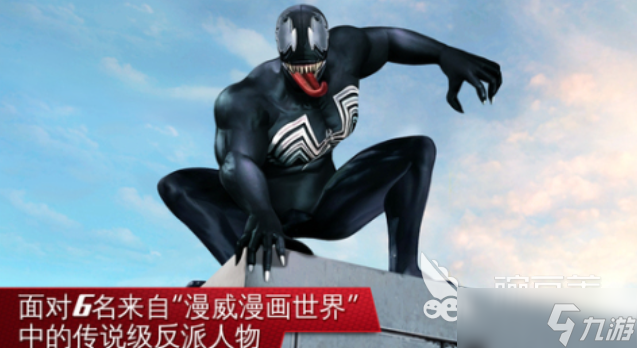 免费的超凡游戏下载排行 流行的超凡游戏有哪些2025