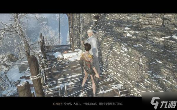 《明末渊虚之羽》第二章支线任务攻略 第二章支线任务完成方法