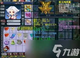 梦幻西游九黎城175级装备展示有哪些