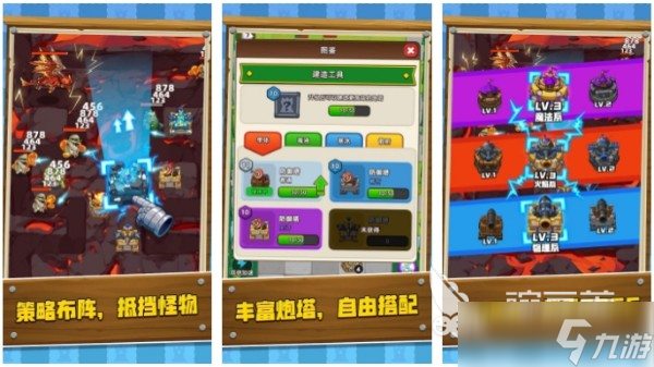 一款在城堡里打骷髅怪的游戏叫什么 2025最热门的城堡打怪手游推荐
