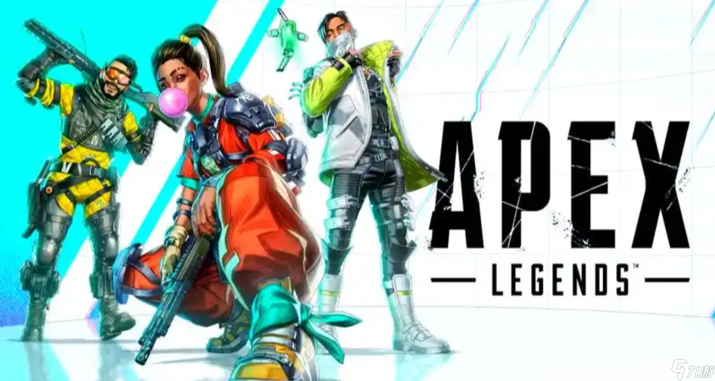 APEX英雄加速器哪个好 APEX英雄PC加速器分享截图