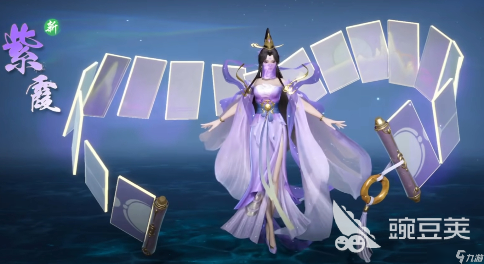 遮天世界手游什么时候上线 遮天世界手游公测时间是那一天