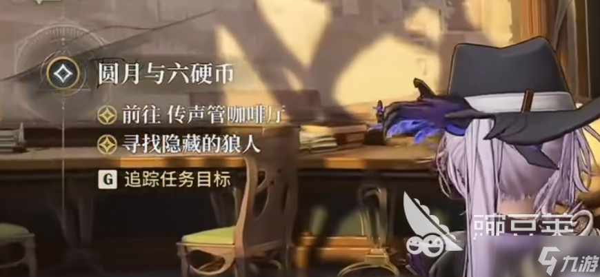 白银之城新手攻略 白银之城手游新手怎么玩