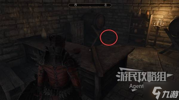 《上古卷軸4重制版》劈塵鎮(zhèn)暗影支線攻略 劈塵鎮(zhèn)暗影支線怎么做