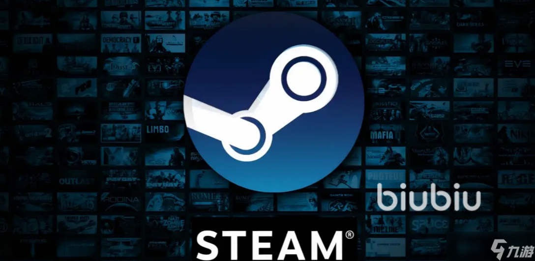 steam打开游戏闪退如何修复 steam经常闪退怎么办