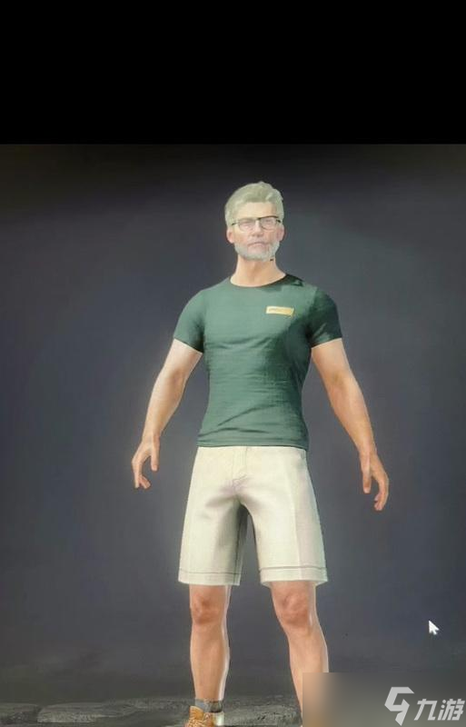 绝地求生中如何更换服装？
