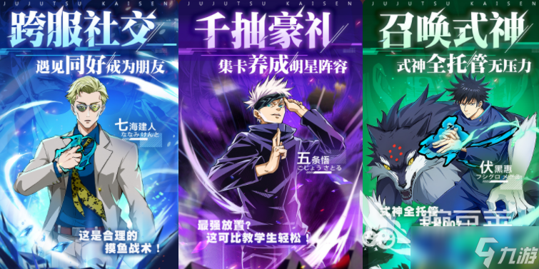 有哪些日本rpg手游推荐 2025必玩的二次元rpg游戏大全