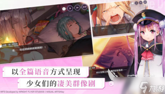 十大经典rpg游戏大全 2025角色扮演手游分享
