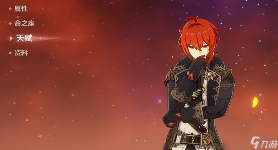 在<a id='link_pop' class='keyword-tag' href='https://www.9game.cn/yuanshen/'>原神</a>中花散面具该如何操作