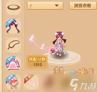 梦幻西游:高雅/异域，国风/新潮！盛夏华服大赛高分搭配推荐