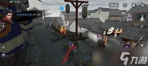 《流星蝴蝶剑手游》大锤如何连招玩出高伤害（玩家必看！教你玩转大锤连招）