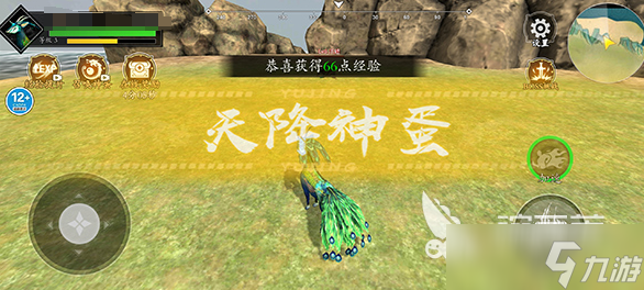 經(jīng)典的吃怪獸游戲大全 2025耐玩的怪獸游戲合集