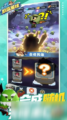 類似墨戰(zhàn)的游戲有什么 2025受歡迎的塔防游戲合集