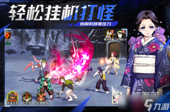 有哪些日本rpg手游推荐 2025必玩的二次元rpg游戏大全