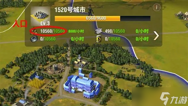 二战风云中的坐标传输方式是如何的