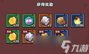<a id='link_pop' class='keyword-tag' href='https://www.9game.cn/ygjsz/'>妖怪金手指</a>T0阵容如何选择