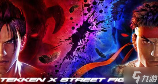 鐵拳制作人談《鐵拳X街頭霸王》復(fù)活可能：現(xiàn)在只能祈禱了