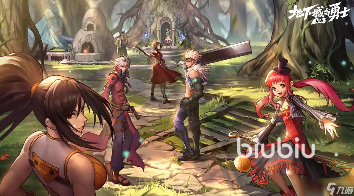 wegame打开地下城与勇士闪退怎么办 DNF闪退解决方法分享