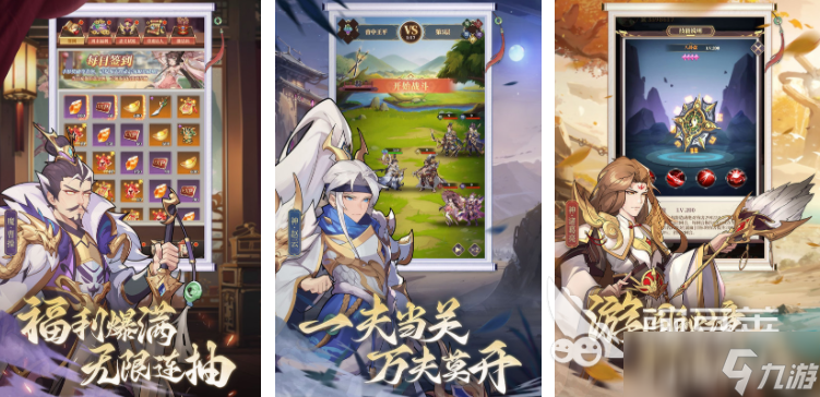 什么塔防单机游戏好玩 2025没网也能玩的塔防游戏