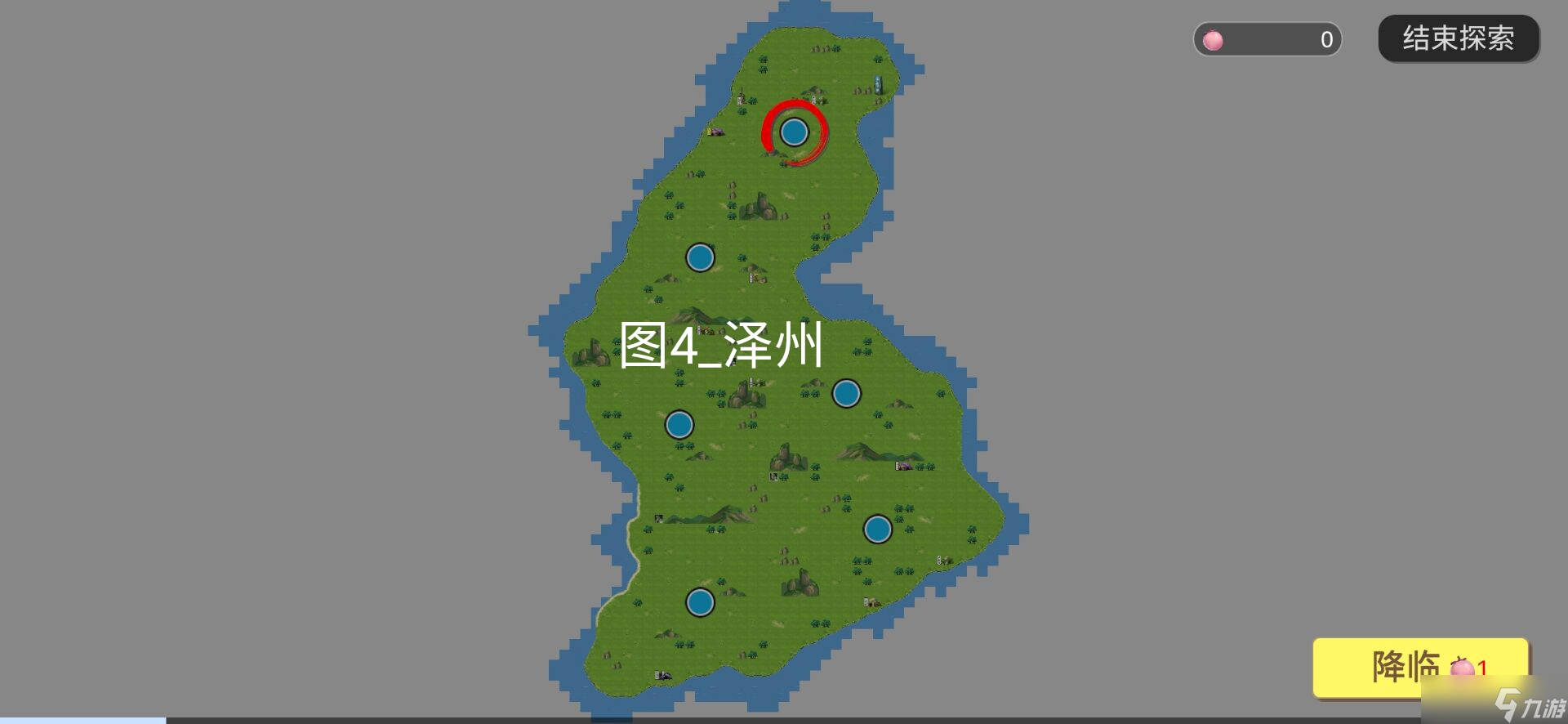仗劍長生仗劍長生第二次測試小心得