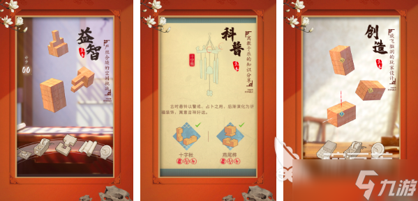 哪款手游不占手机内存小2025 10款不占内存的手游盘点